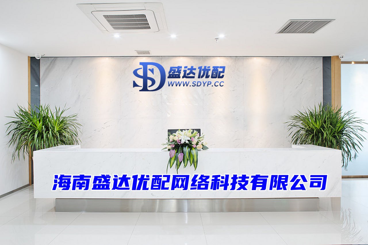 配先查配资-股票配资在线-股票怎么玩杠杆-a股怎么加杠杆